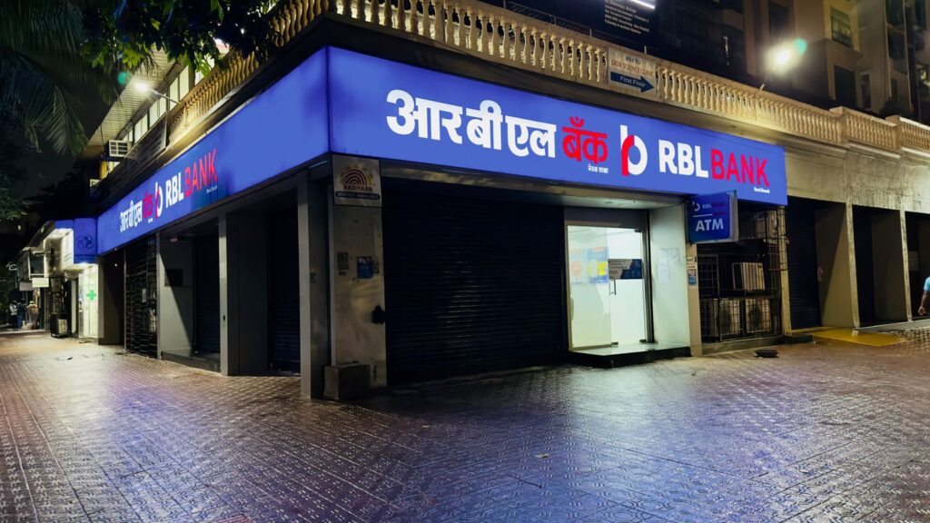 RBL Bank To Consider Fundraising On October 18 Amid Emirates NBD Stake Sale Speculations