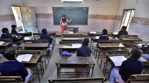 Delhi HC Notice on Private Tuition Ban: The Legal Test for Teacher Autonomy

Why Delhi’s Tuition Ban Case Could Redefine India’s Education Policy

Teachers, Tuitions, and the Law: Inside Delhi HC’s Latest Education Battle

The Ethics of Extra Hours: Delhi HC Reopens Debate on Private Tutoring

From Classrooms to Courtrooms: What Delhi HC’s Tuition Case Means for India’s Teachers