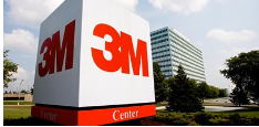 3M India Q2 Review: Stellar Performance Drives Target Price Revision by ICICI Securities