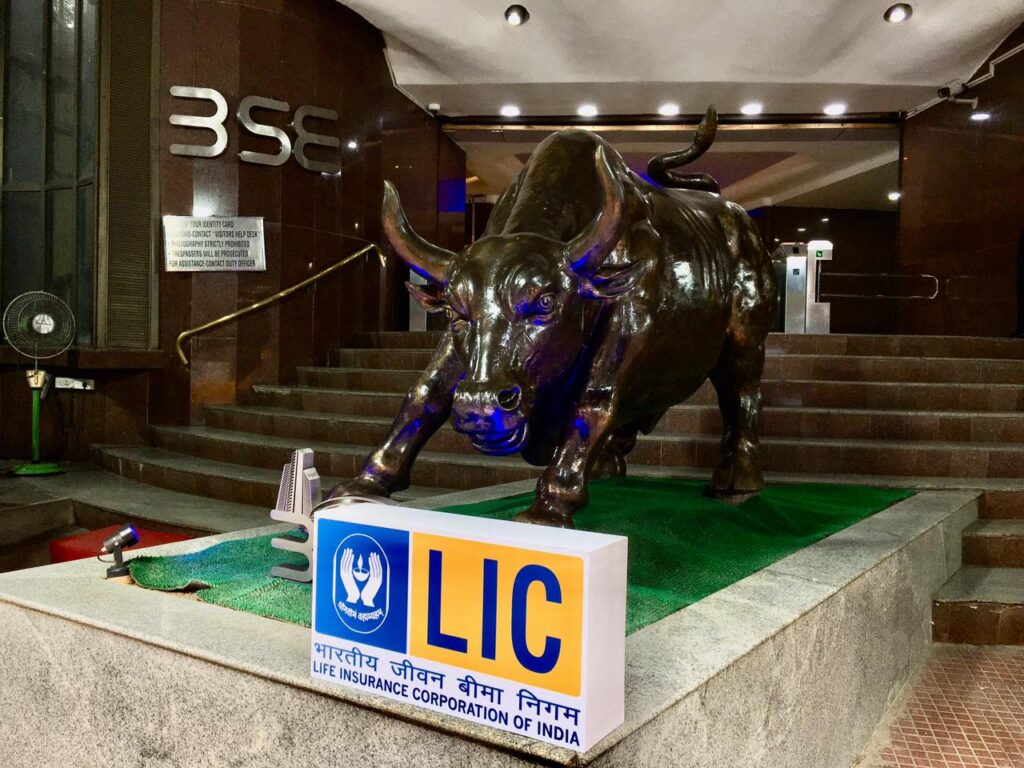 LIC Q2 Results: What to Expect from India's Largest Insurer