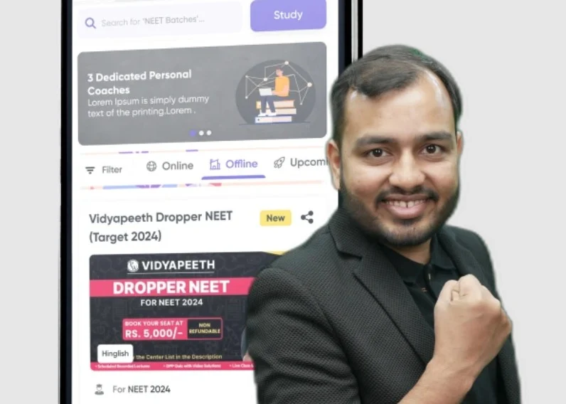 Think Investments Invests Rs 136 Crore in PhysicsWallah Ahead of IPO