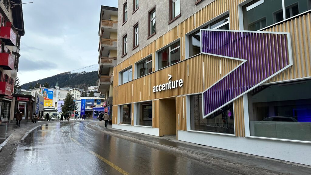 Accenture Q1 Results: Revenue Up 6%, Retains FY26 Sales Forecast