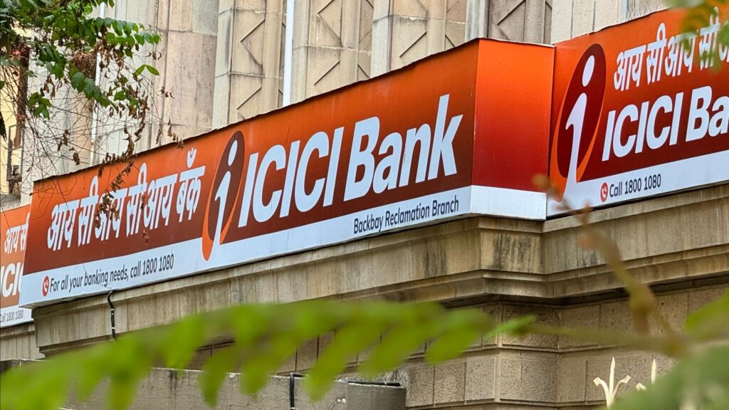 ICICI Bank Increases Stake in ICICI Prudential AMC Ahead of IPO