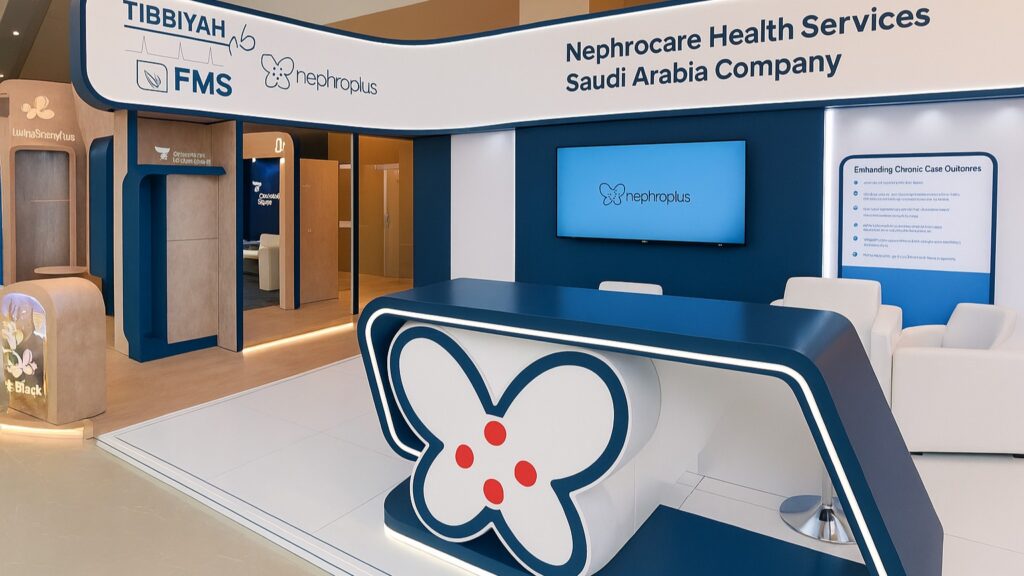Nephrocare Health Services IPO Listing: Decoding the 7% Premium Debut