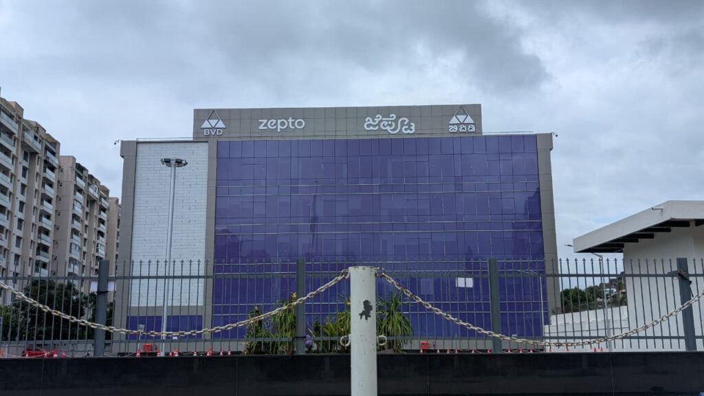 Zepto Files Confidential Papers For Rs 11,000-Crore IPO With SEBI: What It Means For Indian Investors