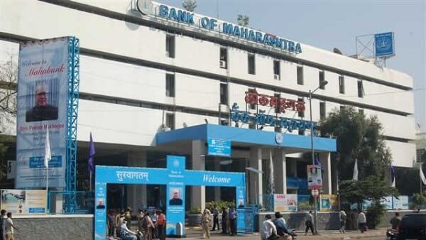 Bank of Maharashtra Q3 Results: 27% Profit Surge and 10% Interim Dividend Declared