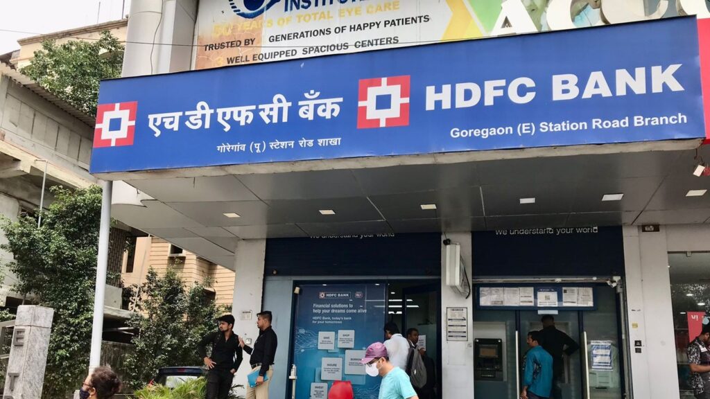 HDFC Bank Shares Drag Nifty Down: What's Behind the Fall?