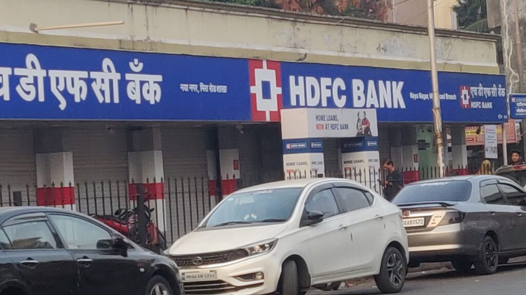 HDFC Bank Shares Hit Three-Month Low: What's Behind the Decline?