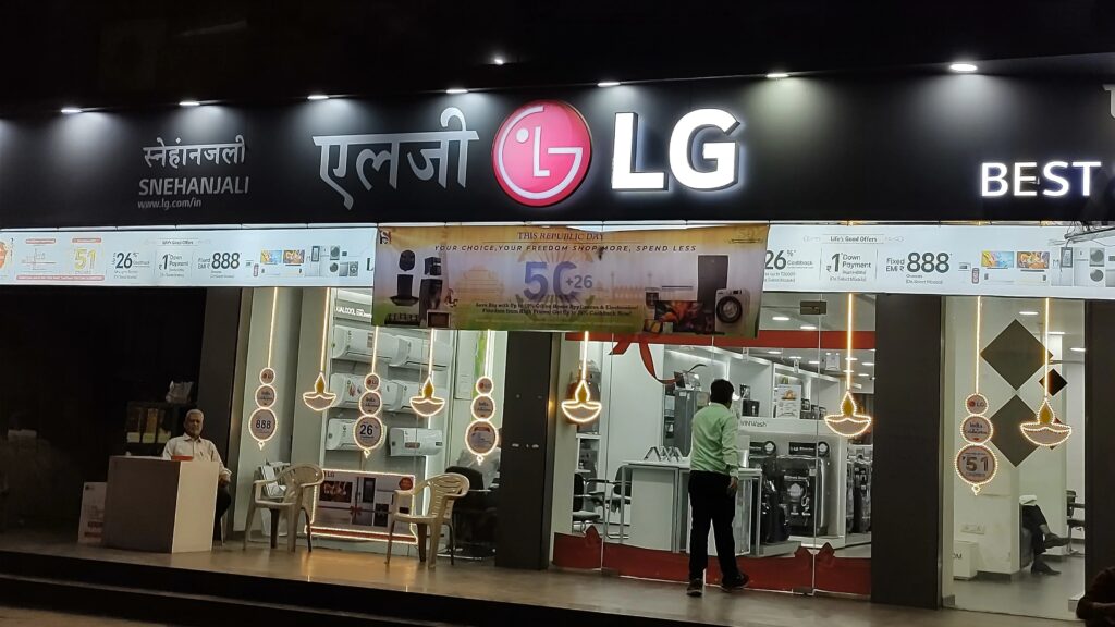 LG Electronics Shares Hit Lowest Level Since Listing: What Indian Investors Need to Know