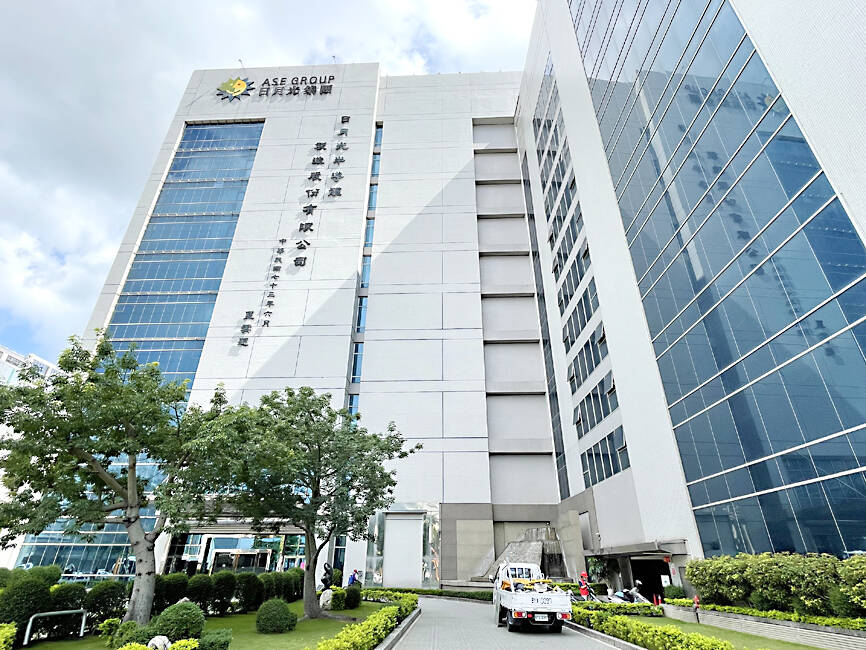 ASE Technology Holding Co to Increase Budget by 20% This Year