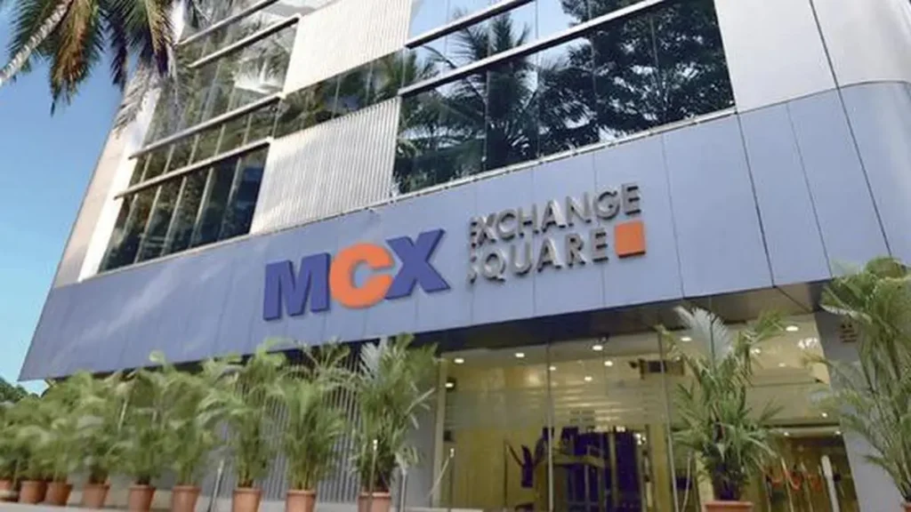 MCX to Launch Coal Exchange: A Game-Changer for Indian Energy Sector