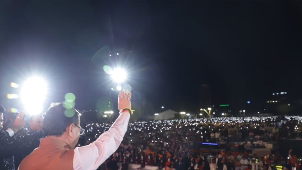 Uttarakhand CM Pushkar Singh Dhami Praises Direct Selling Model at AWPL's 'Vijay Parv'